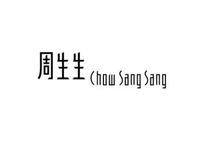 Chow Sang Sang